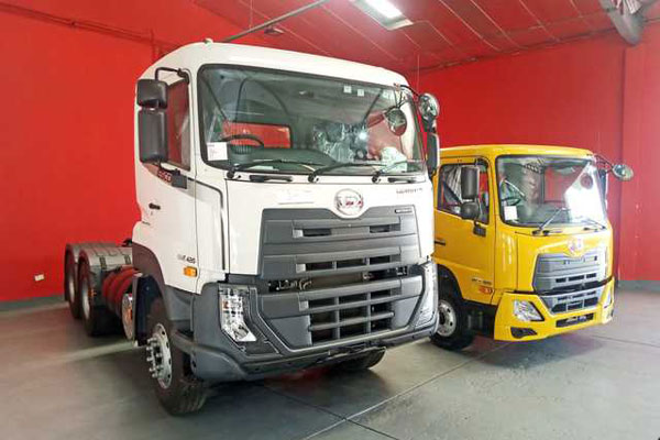 Nissan Diesel Quon