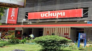Uchumi Supermarket 