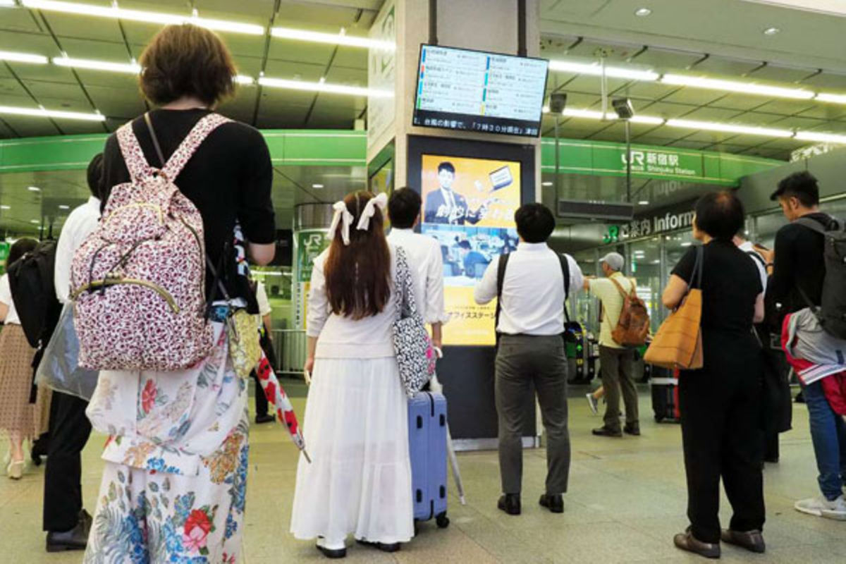 Commuter Chaos After Powerful Typhoon Faxai Hits Tokyo Nation 1203