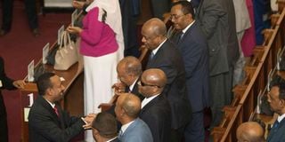 Ethiopian parliament