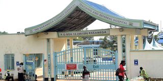Kakamega General Hospital