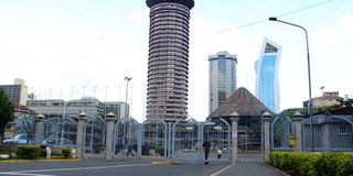 KICC building