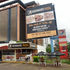 A Debonairs branch along Waiyaki Way in Nairobi.