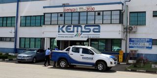 Kemsa Nairobi office