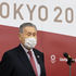 Tokyo Olympics organising committee president Yoshiro Mori