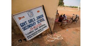 Nigeria School