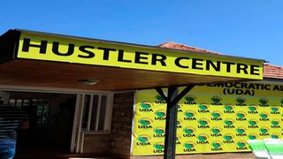 Hustler Centre Nairobi