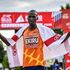 Titus Ekiru celebrates after winning the Milano Marathon men's race in Italy on May 16, 2021
