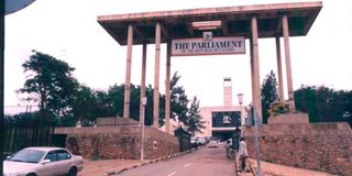 Ugandan parliament