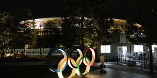  Japan Olympic Museum