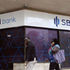 sbm bank branch