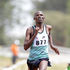 Embakasi's Dennis Kipkirui in Under-20 men's 8km race at Nairobi Cross Country