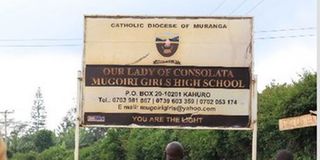 Mugoiri High School