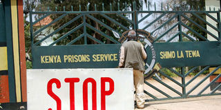 Shimo la Tewa Prison