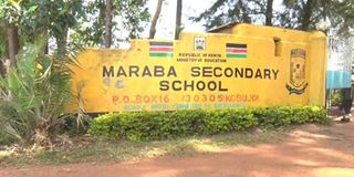 Maraba Secondary School 