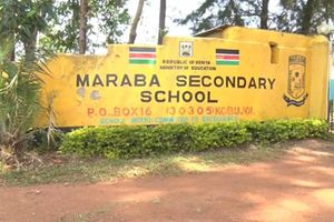Maraba Secondary School 