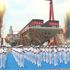 The launch ceremony of the Fujian, a People's Liberation Army (PLA) aircraft carrier