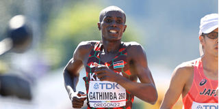 Samuel Gathimba