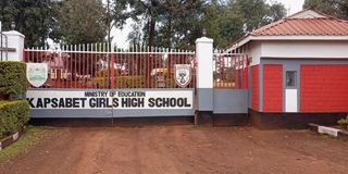 Kapsabet Girls High School Gate, Nandi County