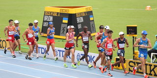 World Athletics Under 20 Championships 