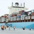 Lamu Port receives Cargo Ship MV Seago Peraus.