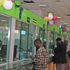 Customers at KCB Bank in Nairobi. 