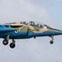 A Nigeria Air Force fighter jet