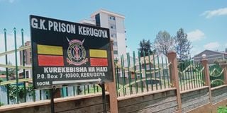 Kerugoya GK Prison