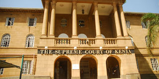 The Supreme Court building kenya