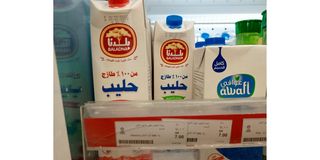 A one litre packet of milk costs 7 Qatar Riyals (Sh 235).