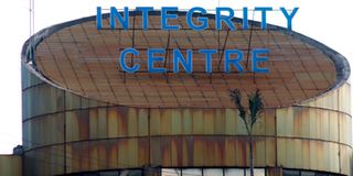 Integrity centre