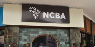 NCBA Group bank branch