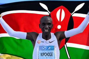 Eliud Kipchoge