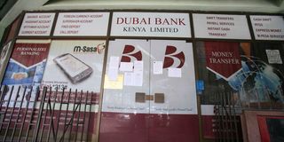 Dubai Bank 