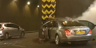 Mercedes Pangani Tunnel Accident