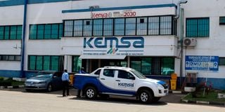 Kenya Medical Supplies Authority (Kemsa) Embakasi warehouse, Nairobi 