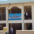 Kisii Teaching and Referral Hospital.