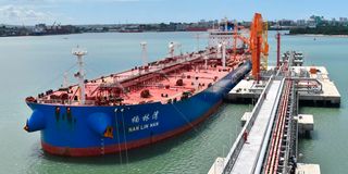 Crude Oil Tanker 'Nan Lin Wan