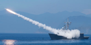 Taiwan Naval Drill