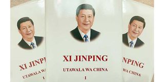 The cover of Xi Jinping’s ‘Utawala wa China’.