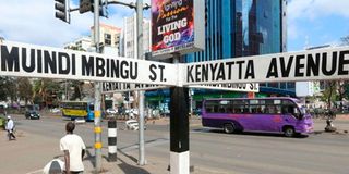 Street signs in Nairobi