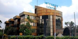 Integrity centre