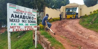 Kisii school