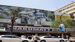 Nakumatt City Hall