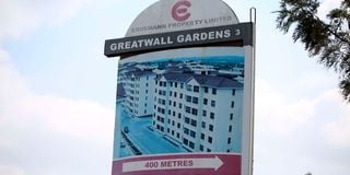 Greatwall Gardens