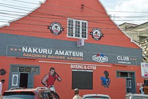 Nakuru Amateur Boxing Club