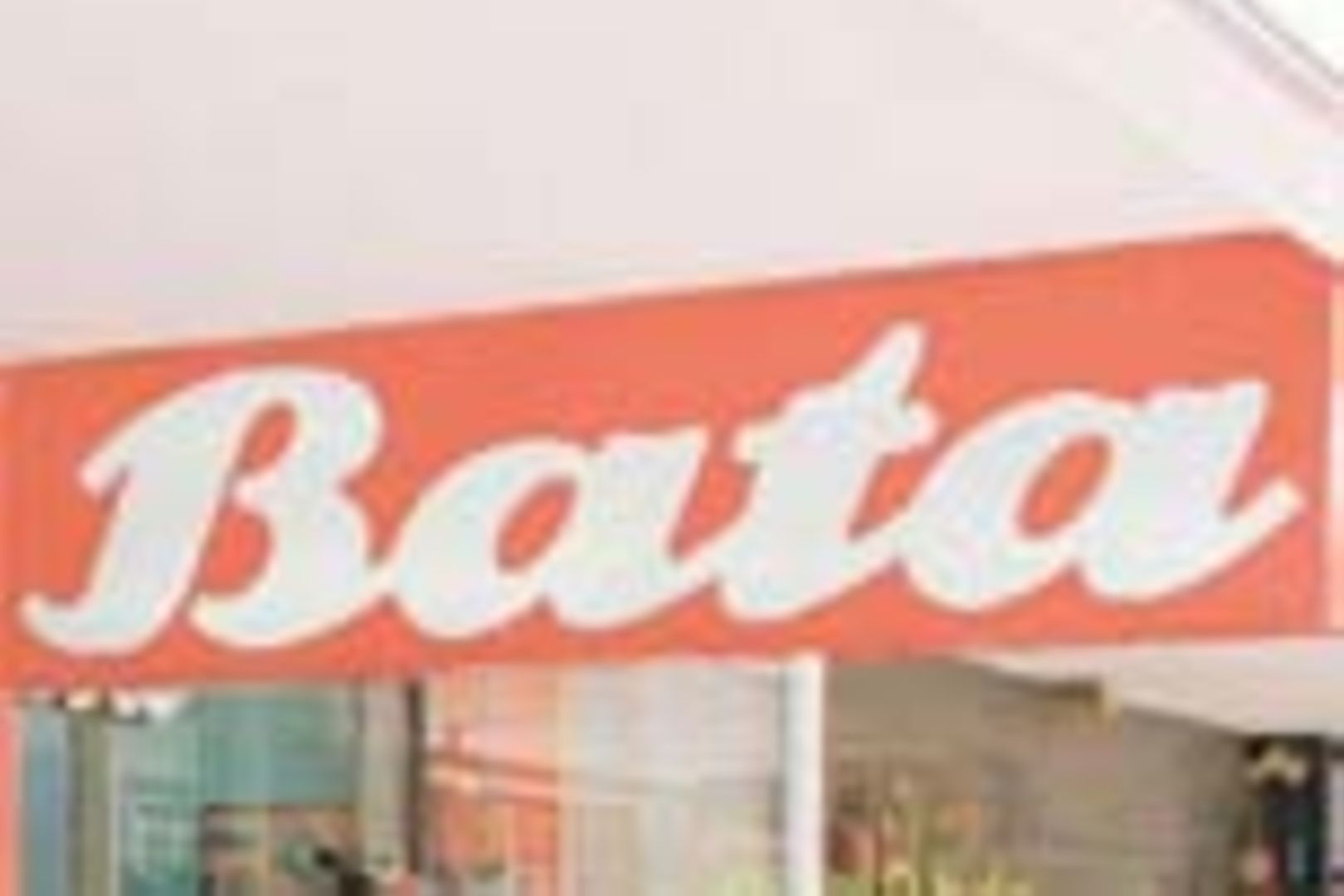 Buy Bata Mens CEASER Brown Sneaker - 9 UK (8544129) at Amazon.in